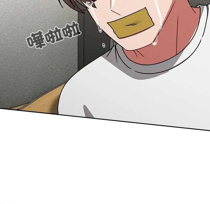 第75話