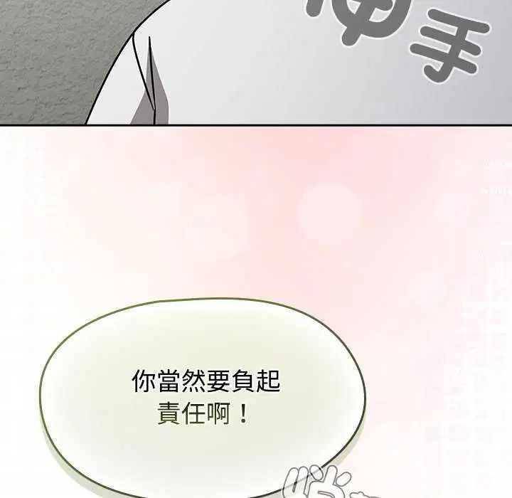 第75話