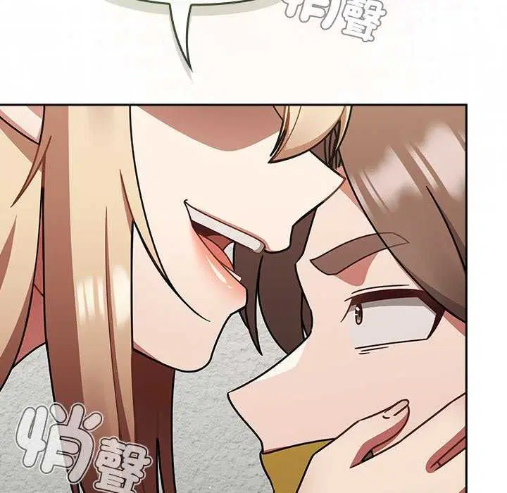 第75話
