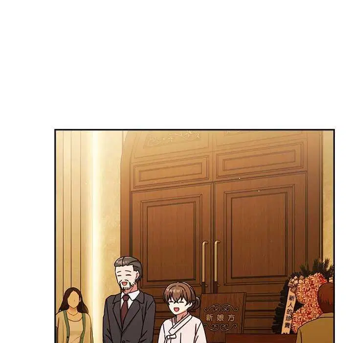 第75話