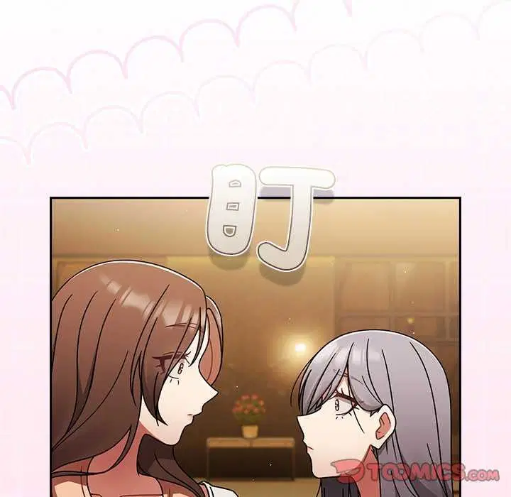 第75話