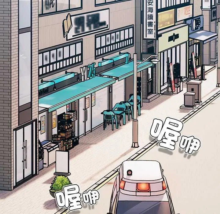 第75話