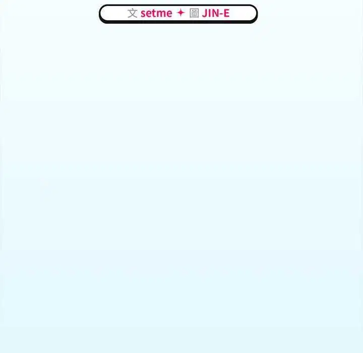 第75話