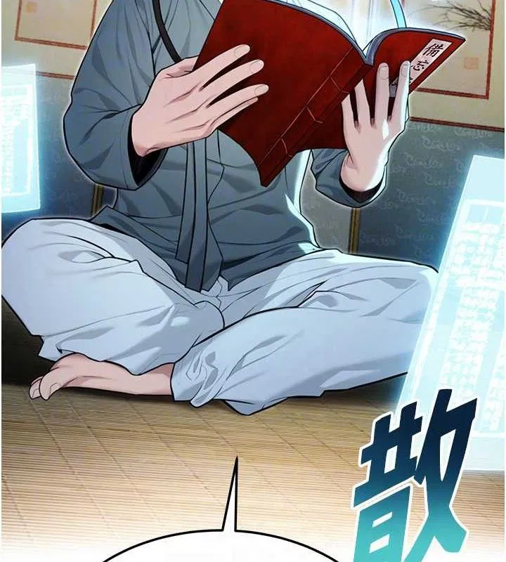 第36話