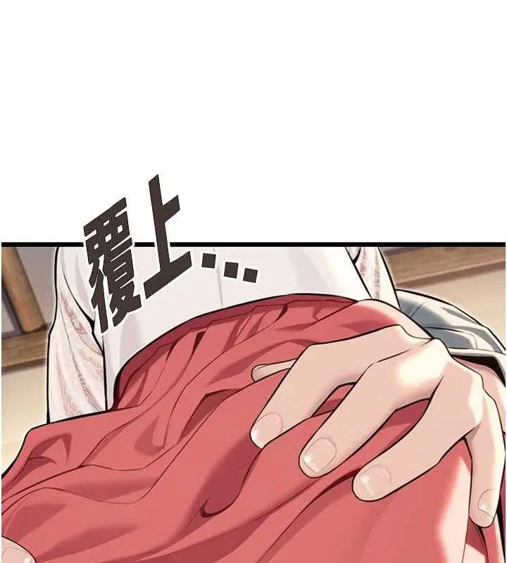 第41話