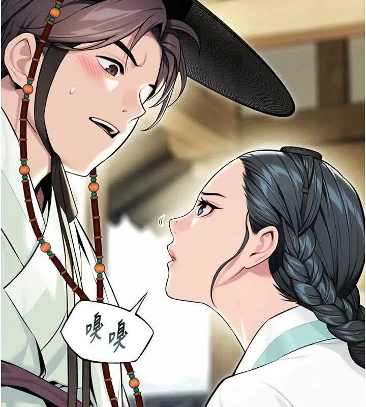 第41話