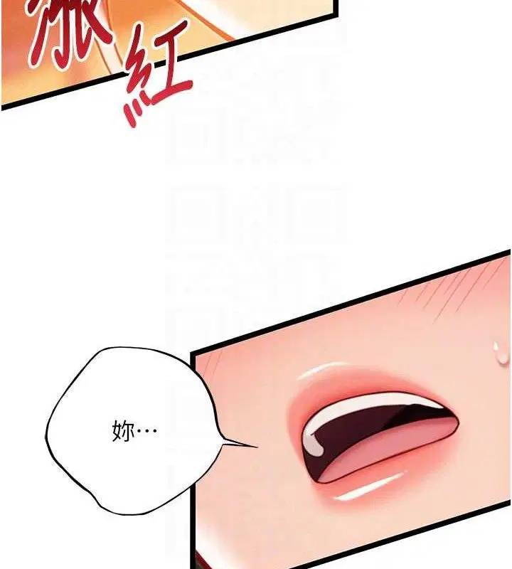 第50話