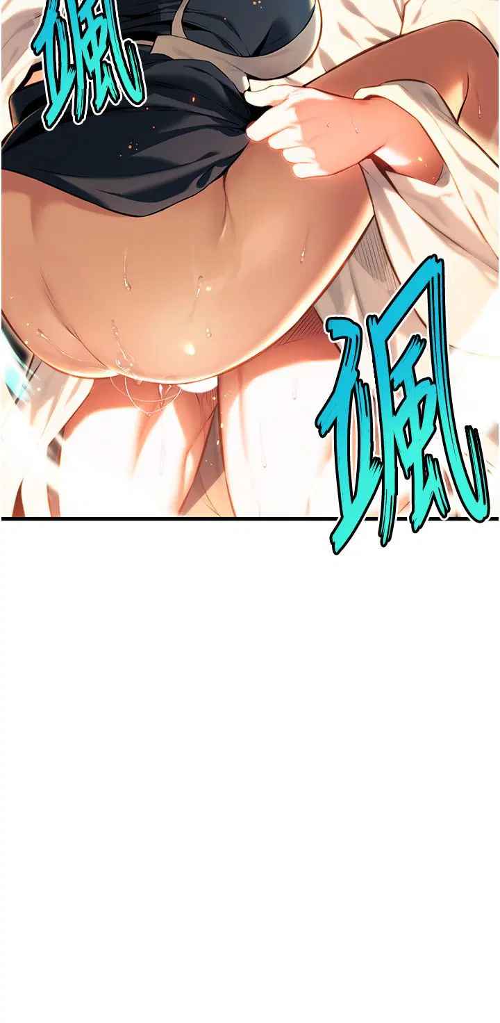 第56話