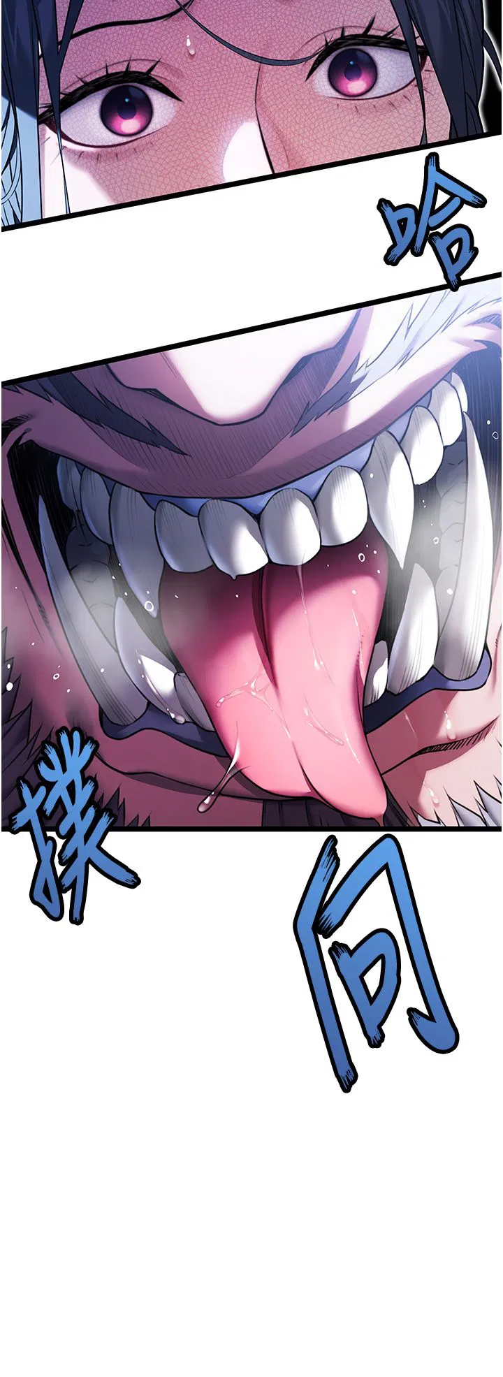 第60話