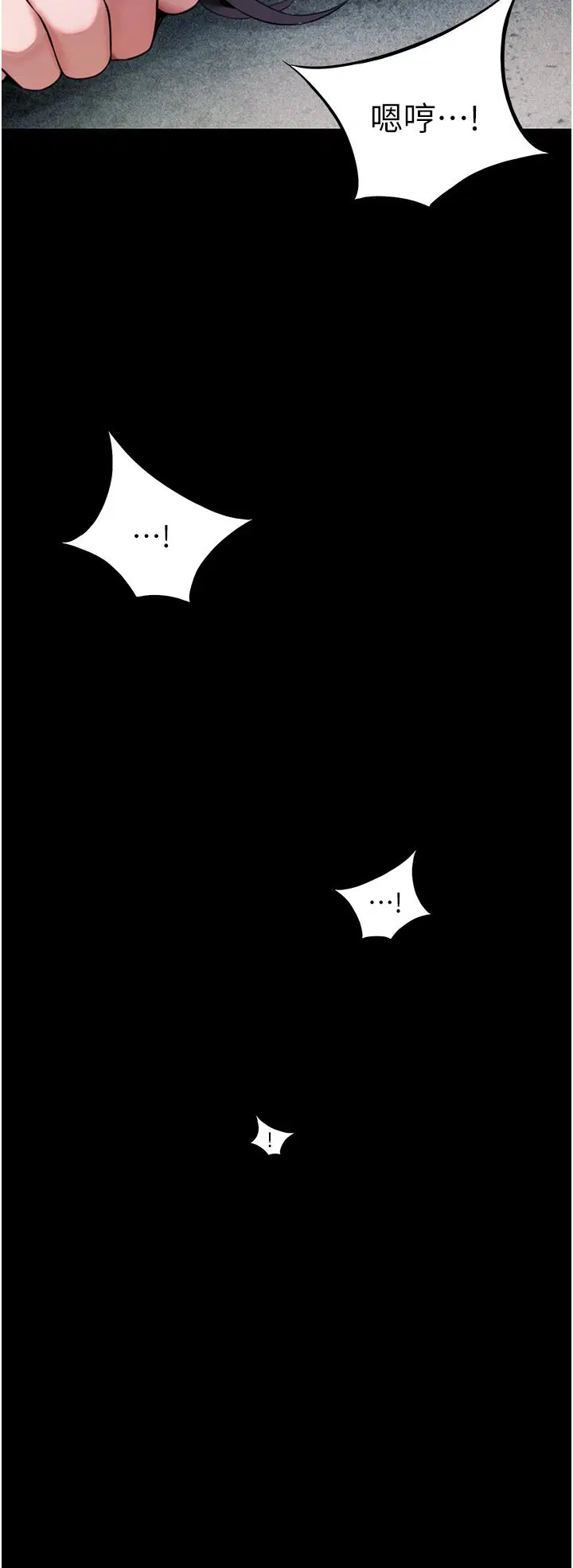 第60話