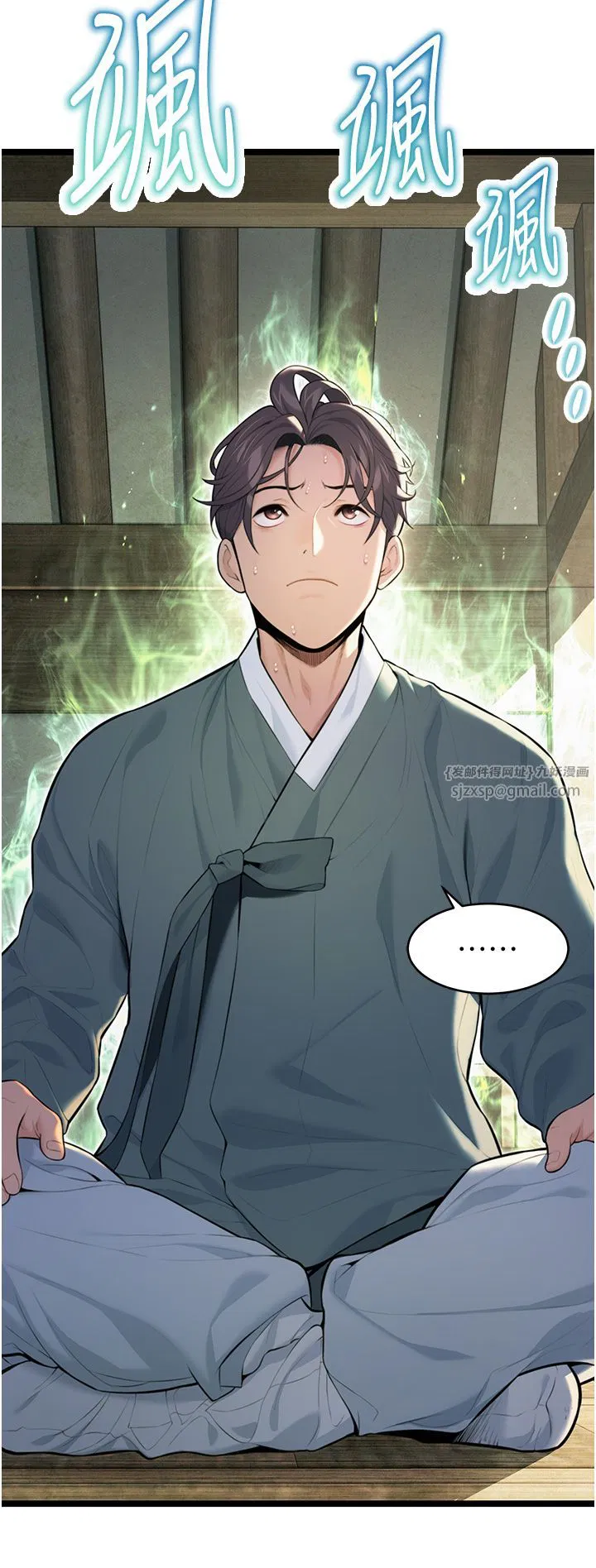 第64話