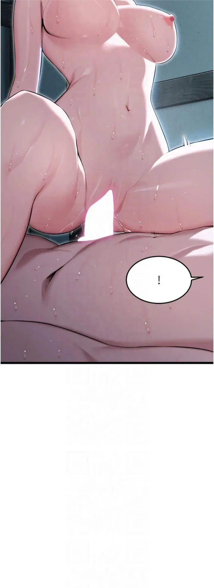 第68話