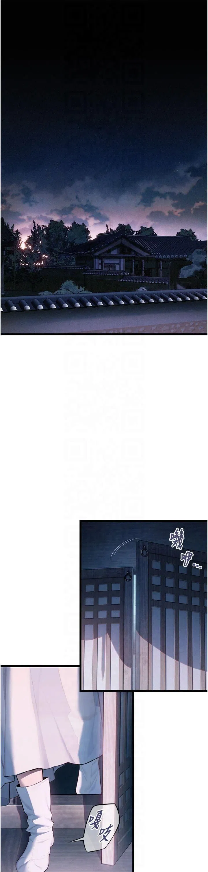 第69話