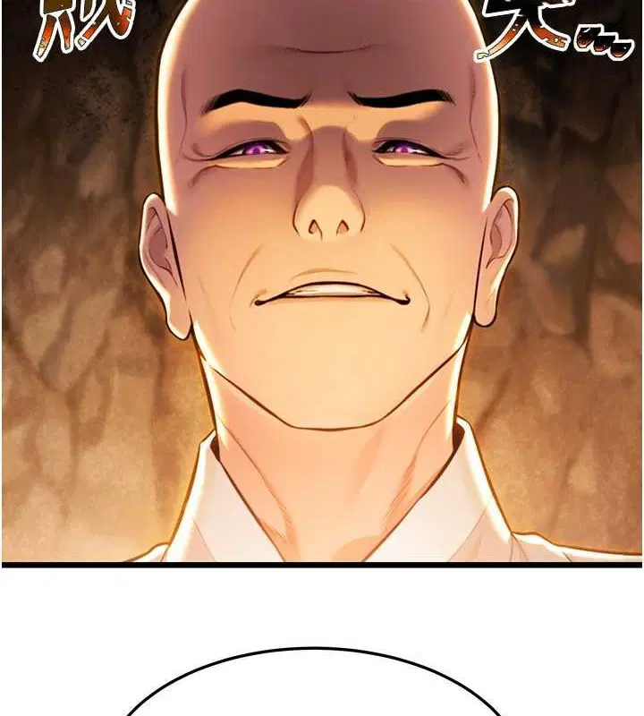 第71話