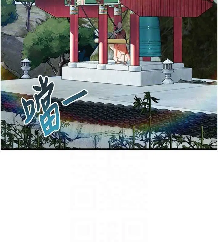 第71話