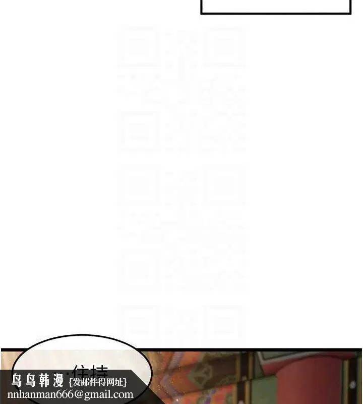 第71話