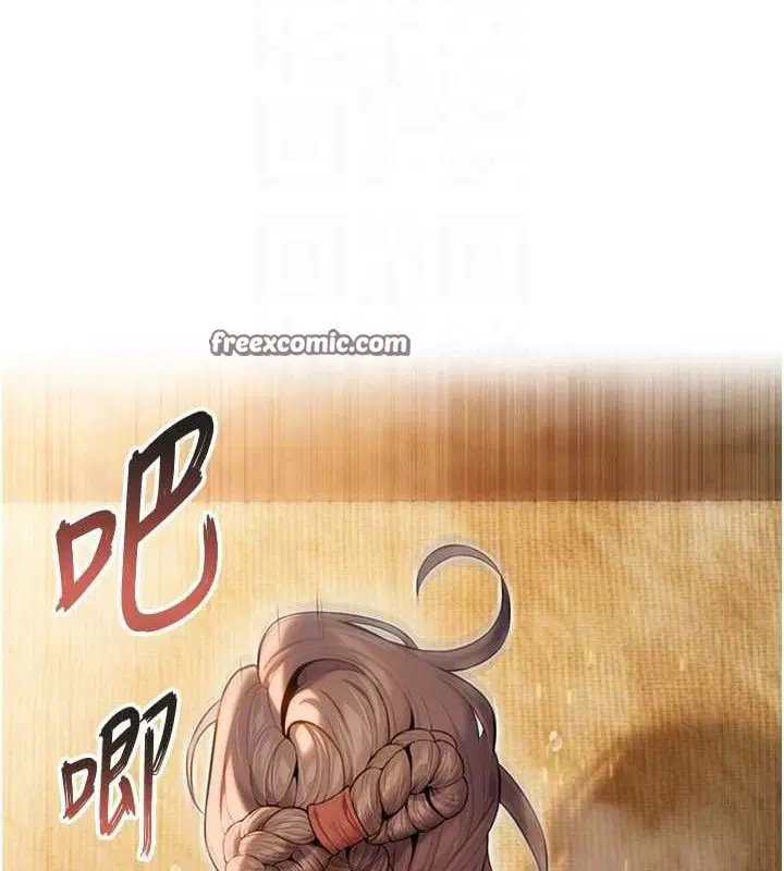 第74話