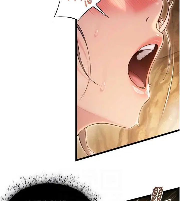 第74話