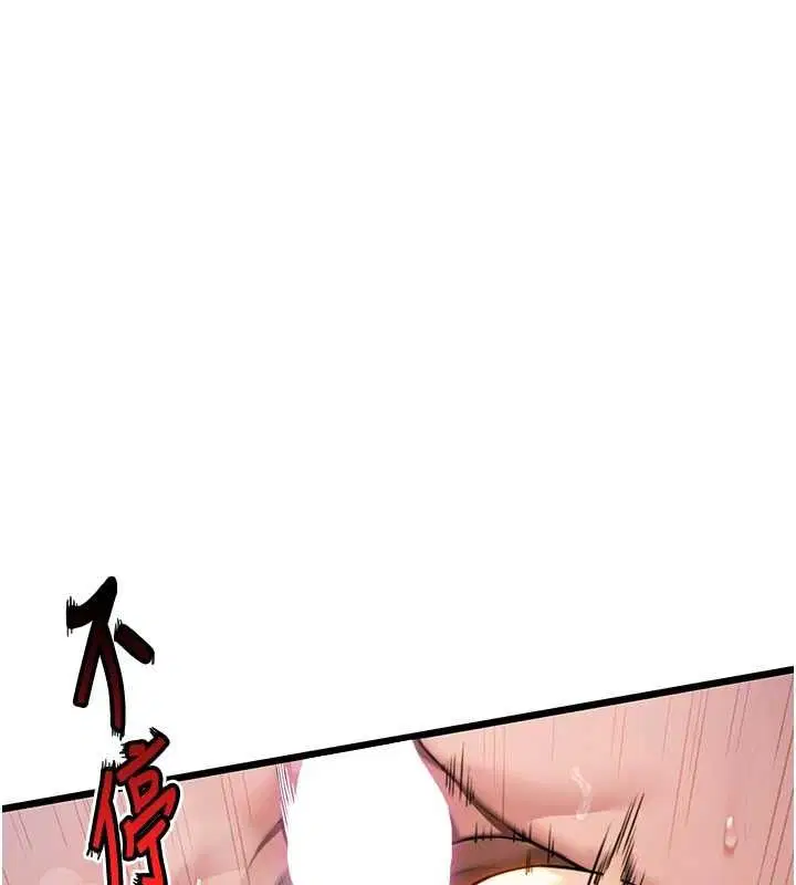 第74話