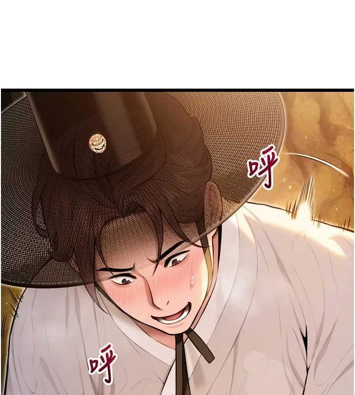 第74話