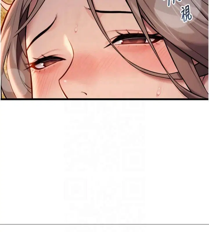 第75話