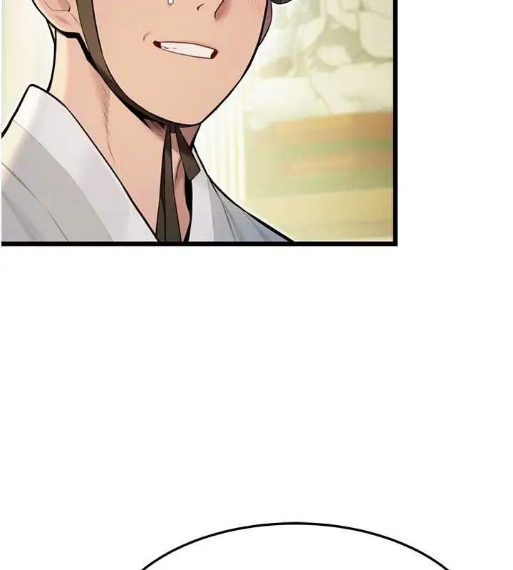 第76話