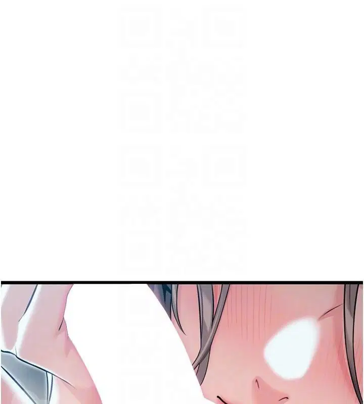 第77話