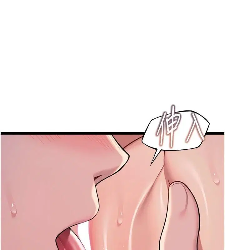 第78話