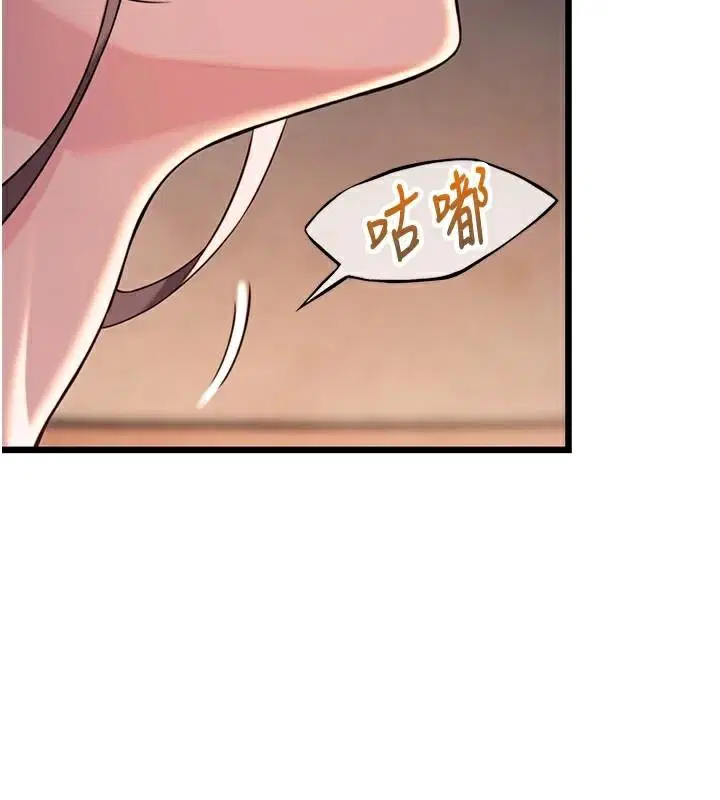 第78話