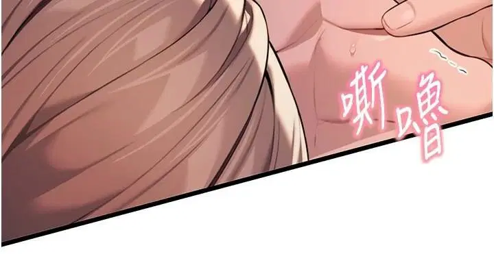 第78話