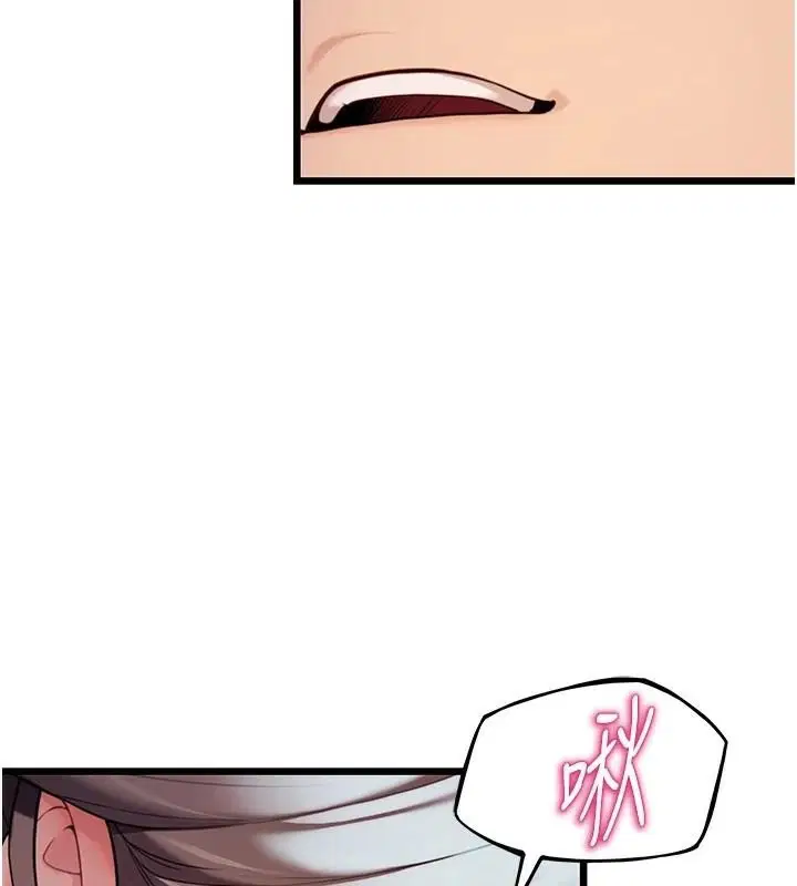 第78話