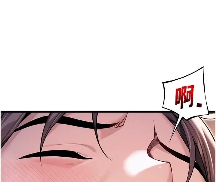第78話