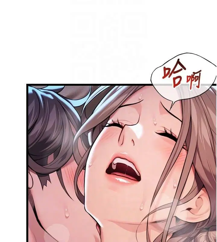 第78話