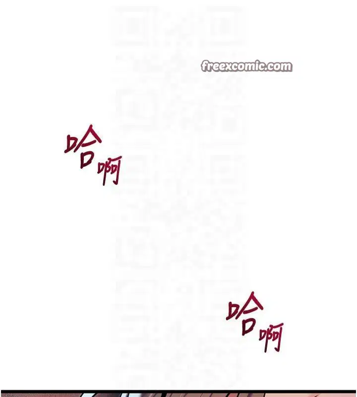 第79話