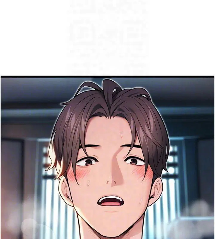 第79話