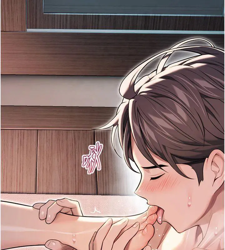 第79話