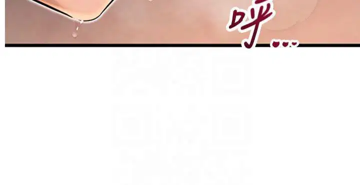第79話