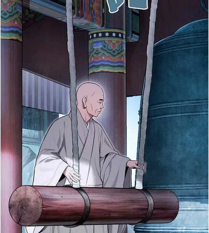 第81話