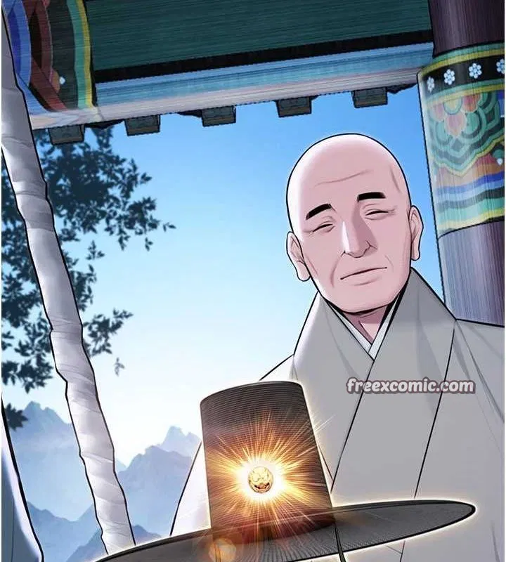 第81話