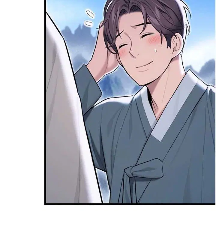 第82話