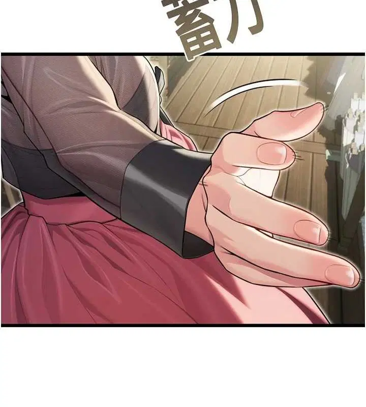 第83話