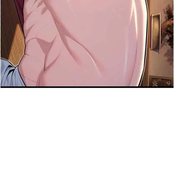 第84話