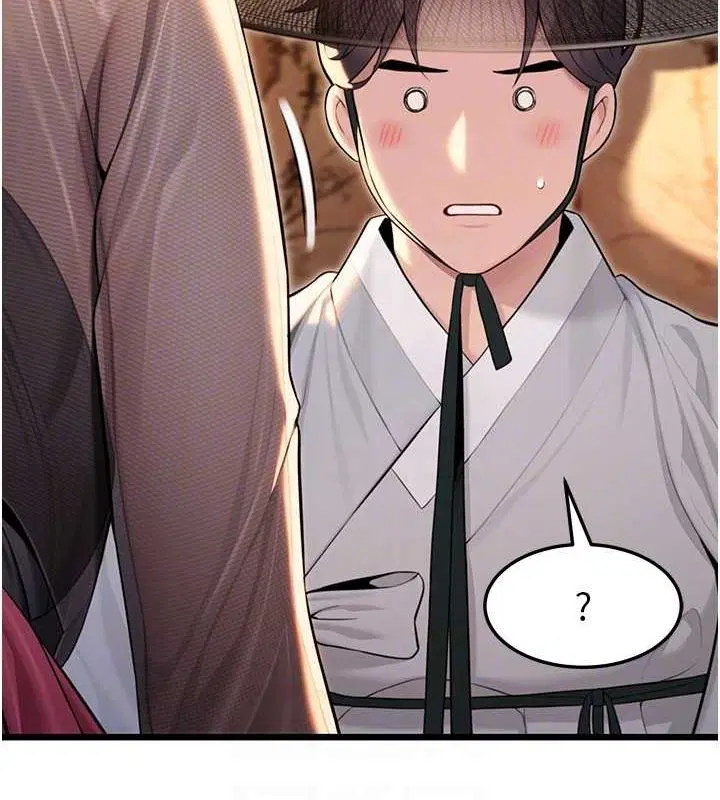 第84話