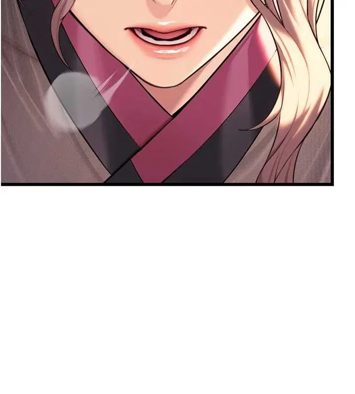 第84話