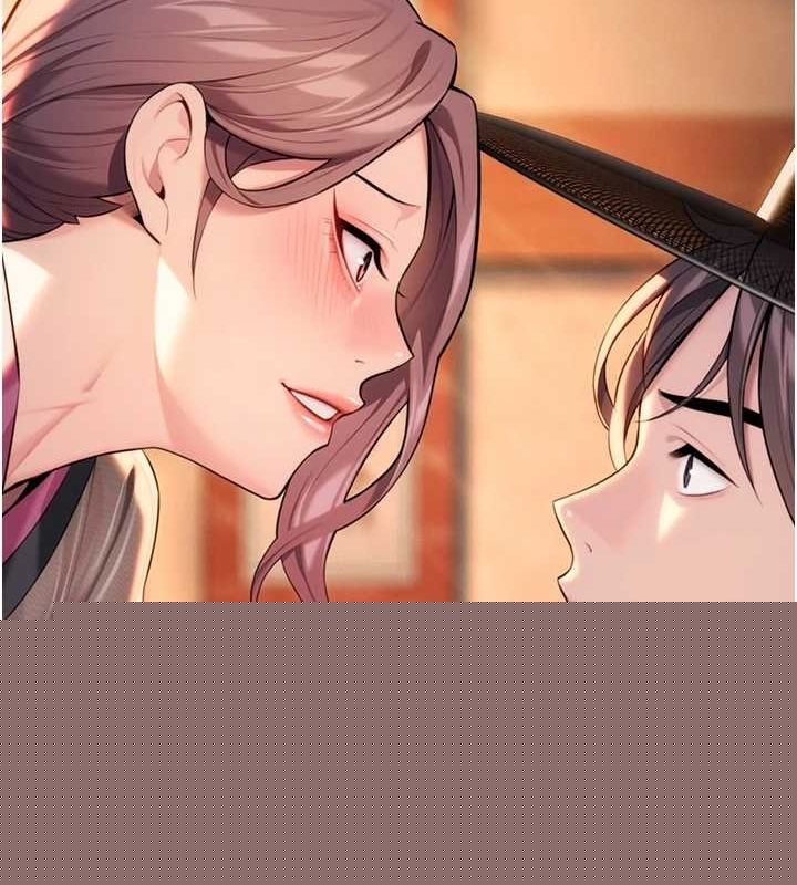第84話