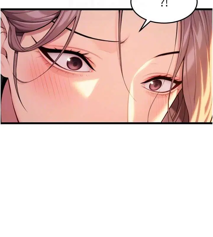 第84話