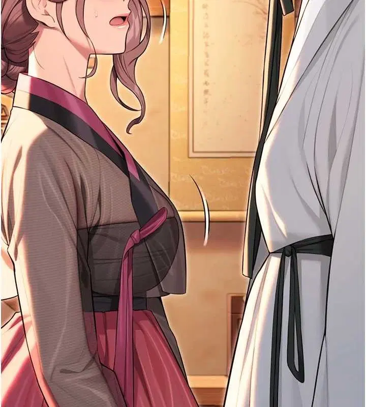 第84話