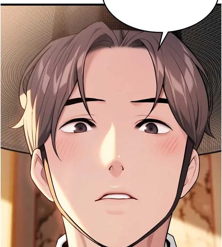 第84話