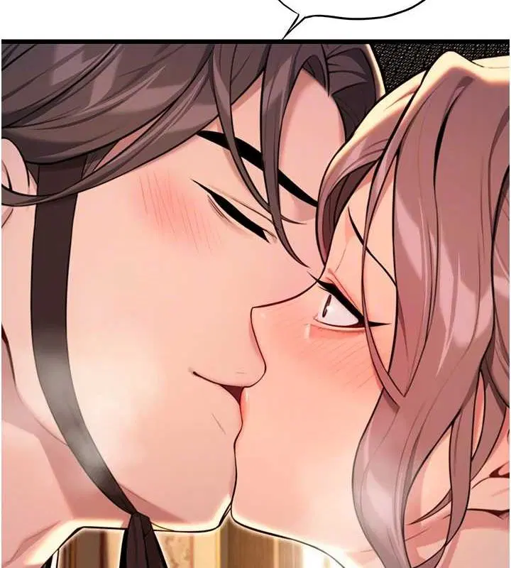 第84話