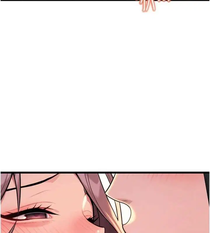 第84話